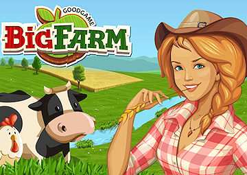 how to get rid of goodgame big farm